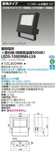 [@l] LEDS-10909NN-LS9  󒍕i LED  dω` F 󒍐Yi [ LEDS10909NNLS9 ]