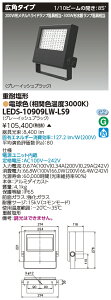[@l] LEDS-10909LW-LS9  󒍕i LED  dω` dF 󒍐Yi [ LEDS10909LWLS9 ]