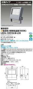 [@l] LEDS-10910LW-LS9  󒍕i LED  dω` dF 󒍐Yi [ LEDS10910LWLS9 ]