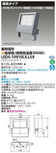 [@l] LEDS-10910LX-LS9  󒍕i LED  dω` dF 󒍐Yi [ LEDS10910LXLS9 ]