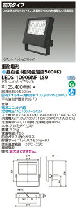 [@l] LEDS-10909NF-LS9  󒍕i LED  dω` F 󒍐Yi [ LEDS10909NFLS9 ]
