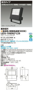 [@l] LEDS-10909LF-LS9  󒍕i LED  dω` dF 󒍐Yi [ LEDS10909LFLS9 ]