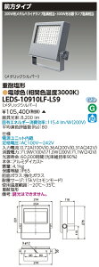 [@l] LEDS-10910LF-LS9  󒍕i LED  dω` dF 󒍐Yi [ LEDS10910LFLS9 ]