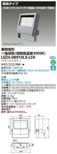 [@l] LEDS-08910LX-LS9  󒍕i LED  dω` dF 󒍐Yi [ LEDS08910LXLS9 ]