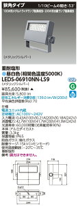 [@l] LEDS-06910NN-LS9  󒍕i LED  dω` F 󒍐Yi [ LEDS06910NNLS9 ]