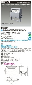[@l] LEDS-04910NN-LS9  󒍕i LED  dω` F 󒍐Yi [ LEDS04910NNLS9 ]