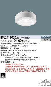 [@l] NNU241105K LE9 pi\jbN _ECg{̕ʔ ANA^CgV[Y Ɩp F [ NNU241105KLE9 ]