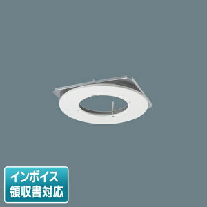 [�@�l����] FK80010 �p�i�\�j�b�N ���j���[�A���v���[�g �d�r�����^���p�Ɩ�����p�^ ��100 �K���������a��150�p [ FK80010 ]�y�d�r�����`�z