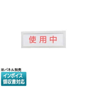 [@l] NNF11910 LE1 pi\jbN plʔ ǖ^ F W [ NNF11910LE1 ]