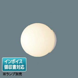 [@l] LEDB88921  vʔ  E26 [ LEDB88921 ]