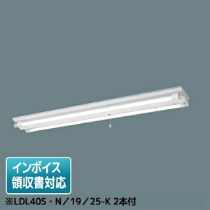 [@l] NNFG42002C LE9 pi\jbN V䒼t^ 40` p xm^ 2500lm LDL40SEN^19^25-K 2{t [ NNFG42002CLE9 ]