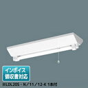 [法人限定] NNFG21002J LE9 パナソニック 天井直付型 LED非常灯 富士型 ※LDL20S・N／11／12-K 1本付き [ NNFG21002JL…