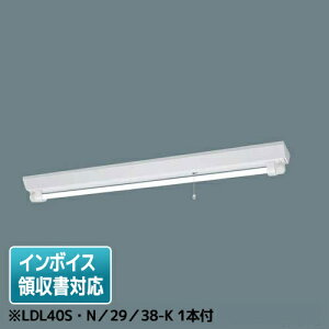 [@l] NWFG41001 LE9 pi\jbN V䒼t^ 40` p h^ hJ^ xm^ 3800lm LDL40SEN^29^38-K 1{t [ NWFG41001LE9 ]