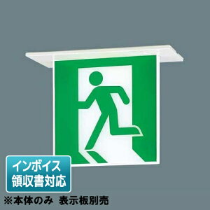 [@l] FA10352C LE1 pi\jbN LED U V䖄^ Жʌ^ ʌ^ 20 Rȓ_@\t Cy\ʔz [ FA10352CLE1 ]