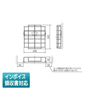 [�@�l����] FK02561Z �p�i�\�j�b�N �U���� �R���p�N�g�X�N�G�A�p B���p�K�[�h [ FK02561Z ]