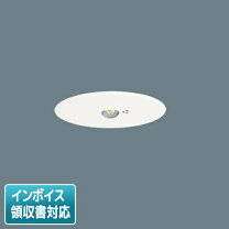 楽天市場】nnfb93635の通販