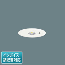 楽天市場】nnfb93605 パナソニック非常灯（ライト・照明器具 Panasonic LED非常用照明器具パナソニック NNFB93605C 4台