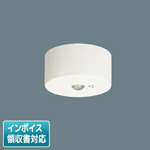 [�@�l����] NNFB93006C �p�i�\�j�b�N �V�䒼�t�^ LED �����F ���p�Ɩ���� ��ʌ^ 30���� �����R�����ȓ_���@�\�t [ NNFB93006C ]�y�d�r�����`�z