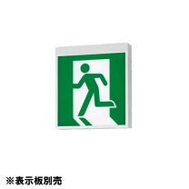 楽天市場】FA20312Cの通販