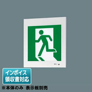 [�@�l����] FA20303C LE1 �p�i�\�j�b�N �ǖ����^ LED �U���� �Жʌ^ ��ʌ^ 20���� B�� BL�` �y�\���ʔ��z [ FA20303CLE1 ]