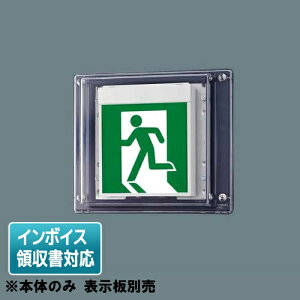 [�@�l����] FW11337C LE1 �p�i�\�j�b�N �U���� �ǒ��t�^ LED �Жʌ^ ��ʌ^ �h���E�h�J�^ HACCP���p C�� 10�` �y�\���ʔ��z [ FW11337CLE1 ]