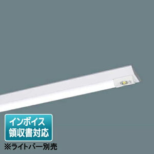 ���[������[�@�l����] NNLG41615C �V�䒼�t�^ 40�` ���p 30���� ���P�i�y���C�g�o�[�ʔ��z[ NNLG41615C ]