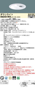 [@l] XNG0661WVK LE9 pi\jbN _ECg p KiʘHU LED F r[p85x gU^Cv 150 [ XNG0661WVKLE9 ]