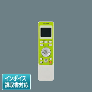 [@l] FRC-1833T  U o R [ FRC1833T ]