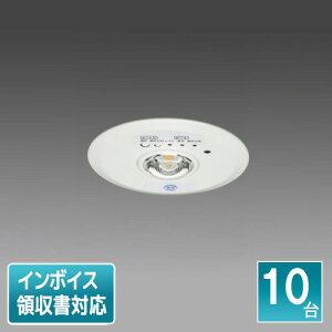 ���[������[�@�l����] EL-DB11111B �O�H (10��Z�b�g)LED���p�Ɩ���� �����` �d�r�����` ��V�� ����ԗp ��100 [ ELDB11111B ]