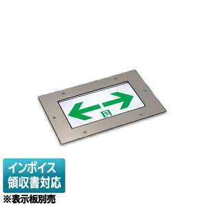 [@l] FA10376C LE1 pi\jbN 󒍕i {̂̂ y\ʔz^ LED U Жʌ^ Ԓi^ 60 C [ FA10376CLE1 ]