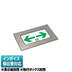 [@l] FW10376C LE1 pi\jbN {̂̂ \ʔ t{bNXʔ ^ LED U Жʌ^ Ԓi^ 60 hJ C [ FW10376CLE1 ]