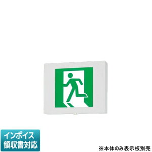 [�@�l����] FA20331K LE1 �p�i�\�j�b�N �V�䒼�t�^ �ǒ��t�^ �V��݉��^ LED �U���� �Жʌ^ �_�Ō` ��ʌ^ B�� BL�` 20B�` �y�\���ʔ��z[ FA20331KLE1 ]