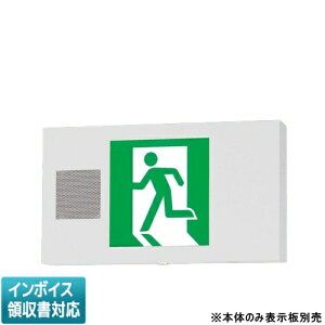 [�@�l����] FA40337K LE1 �p�i�\�j�b�N �V�䒼�t�^ �ǒ��t�^ �V��݉��^ LED �U���� �Жʌ^ ��ʌ^ B�� BH�` 20A�` �y�\���ʔ��z[ FA40337KLE1 ]