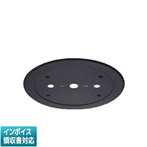 [�@�l����] FK11120 �p�i�\�j�b�N ���j���[�A���v���[�g �h�J�^�V�[�����O �u���P�b�g���p�^ �p ��330 [ FK11120 ]