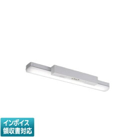 ▲納期未定[法人限定] MY-LH230430C/WW AHTN 三菱 ※受注品 Myシリーズ 用途別 非常用照明器具 20形 3200lm 温白色 [ MYLH230430CWWAHTN ]