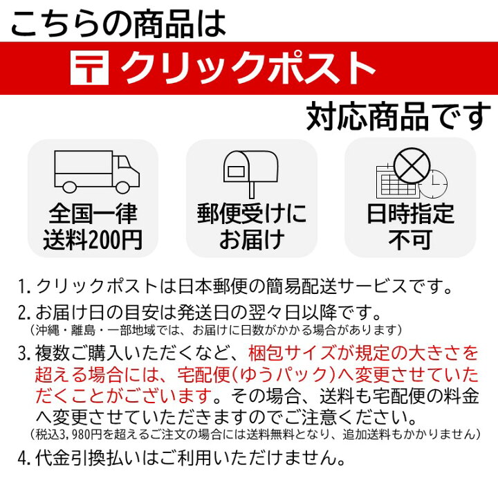 Bluetooth対応ヘッドセット SSM-BT10用 【 イヤーチップ S8003468 1個 】 STANDARD HORIZON パーツ 交換 補修 予備 替え 衛生 清潔 良飛無線TECH21 Bluetooth対応ヘッドセット SSM-BT10用 STANDARD HORIZON パーツ 交換 補修 予備 替え 衛生 清潔