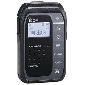 楽天市場 Bluetooth トランシーバーの通販