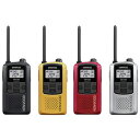 ケンウッド インカム 【 UBZ-LS20 】 特定小電力トランシーバー DEMITOSS JVC KENWOOD | 無線機 免許不要 ケンウッド …