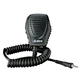アルインコ EMS-514 防水スピーカーマイク ALINCO | 無線機 免許不要 おすすめ 売れ筋
