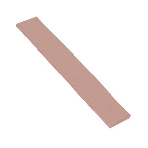 Thermal Grizzly Minus Pad 8 120x 20x 2mm (S-TG-MP8-120-20-20-1R) pbh / PC / PCp[c / N[[/p / CPUN[[ / ANZT[ / \M`pbh / dC≏ / Minus Pad / M`/T[}OY[ /
