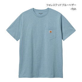 国内正規品 carhartt wip カーハート ダブリューアイピー S/S POCKET T-SHIRT ショートスリーブ ポケット Tシャツ メンズ レディース アパレル トップス ストリート 半袖 Tシャツ i022091