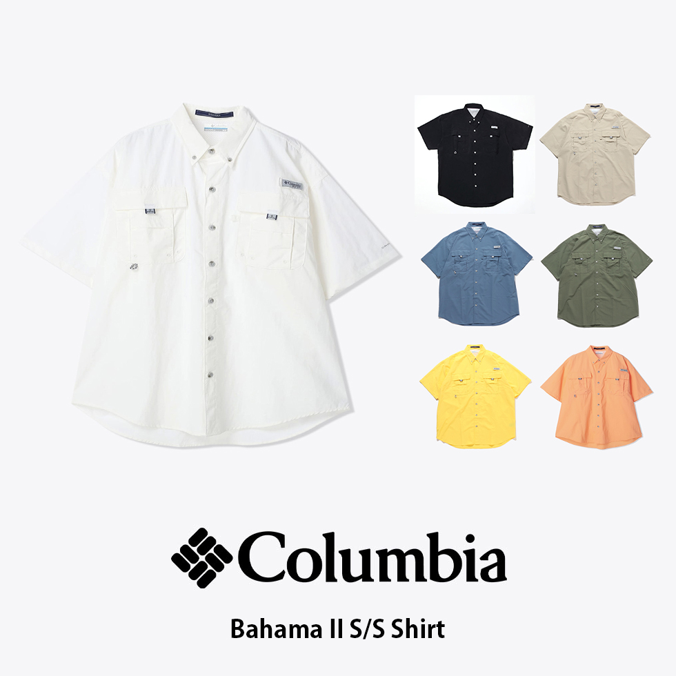 ラッピング不可 コロンビア columbia バハマ II ショートスリーブシャツ PFG フィッシング Shirt シャツ S 安全 Bahama