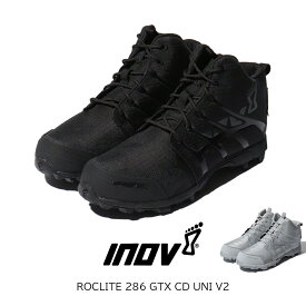 INOV-8 イノベイト ROCLITE 286 GTX CD UNI V2 イノヴェイト ロックライト 286