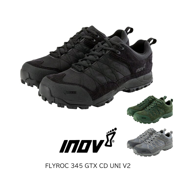 楽天市場】INOV-8 イノベイト FLYROC 345 GTX CD UNI V2 メンズ 