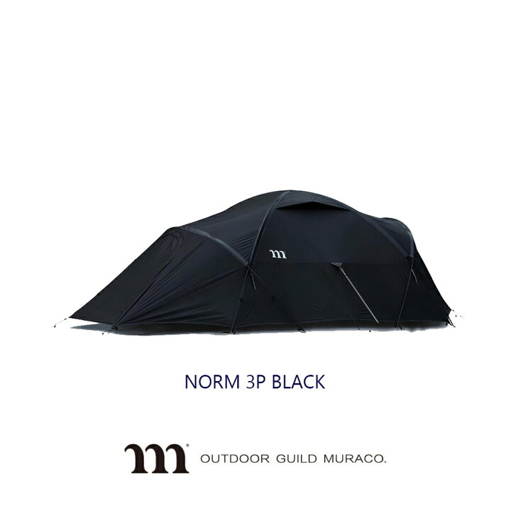 楽天市場】muraco ムラコ NORM 3P BLACK GRAY ノーム 3P ブラック