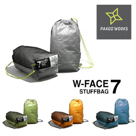 PAAGO WORKS パーゴワークス W-FACE STUFFBAG7 スタッフバッグ 7 ユーティリティバッグ チェストバッグ ショルダーバッグ 登山 バッグ アウトドア US007