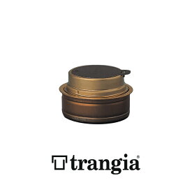 TRANGIA/トランギア TR-B25アルコールバーナー
