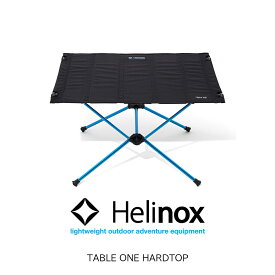 Helinox ヘリノックス テーブルワン ハードトップ table one hardtop ギア キャンプ ファニチャー テーブル 机 アウトドア