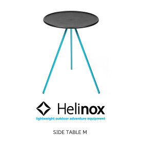 Helinox ヘリノックス サイドテーブル M Side table M ギア キャンプ ファニチャー テーブル 机 アウトドア