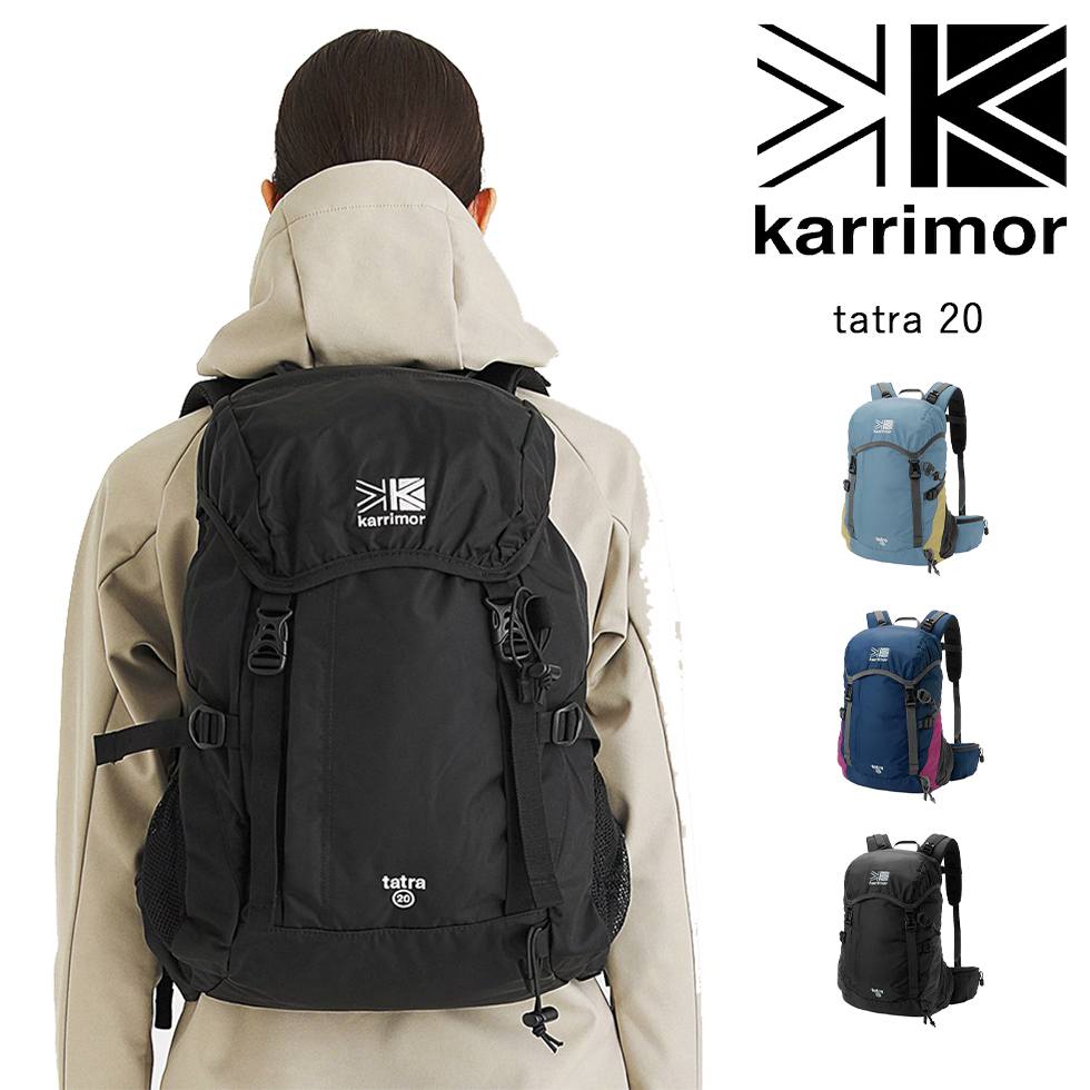 karrimor カリマー tatra 20 タトラ 20 リュック バッグ ハイキング リュックサック 小型リュックサック 女性向け フィット リュックサック ライトトレッキング用 登山